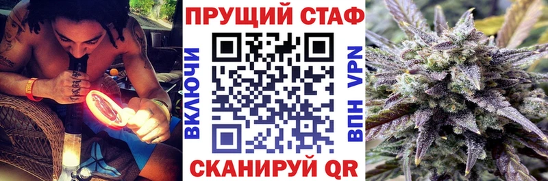 Цена Казань ГАШ  гидра зеркало  Мефедрон  Амфетамин  ГЕРОИН  КОКАИН  Alpha PVP 