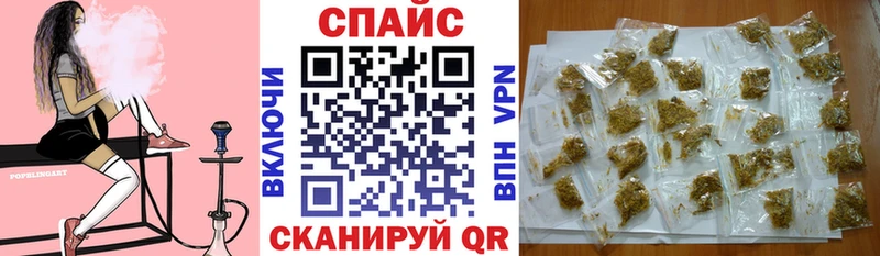 БУТИРАТ бутандиол  Казань 
