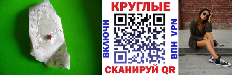Ecstasy louis Vuitton  ссылка на мегу ССЫЛКА  Казань 