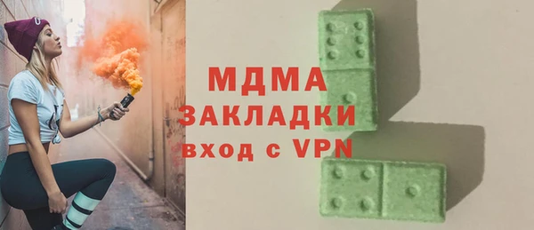 СК Магадан