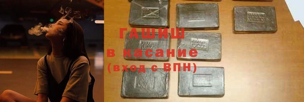 СК Магадан