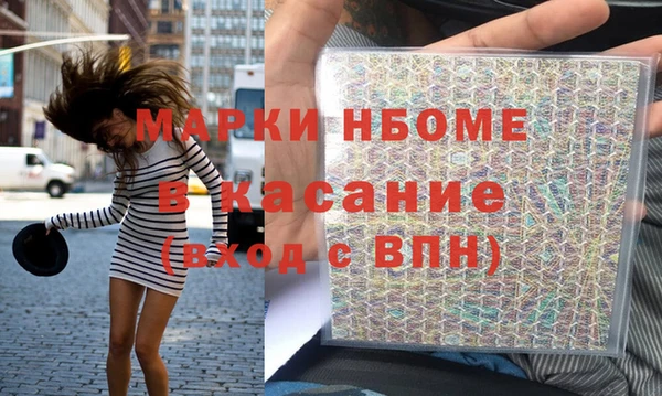 мдпв Алзамай