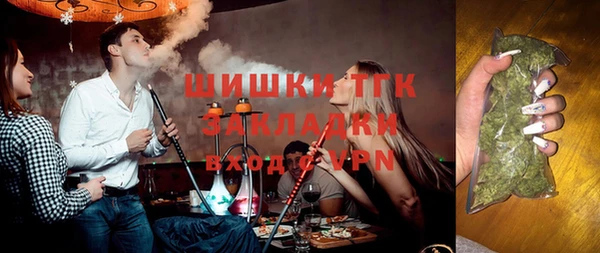 мдпв Майский