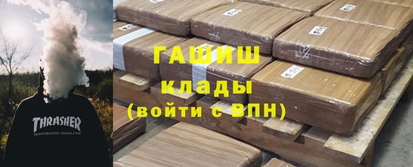 СК Магадан