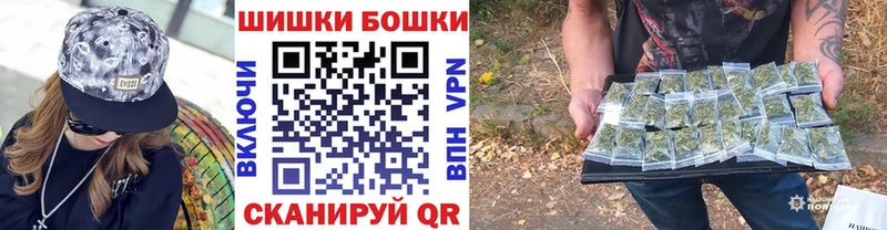 Каннабис сатива  дарнет шоп  Казань 